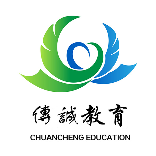 传承教育